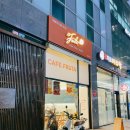 과일에반하다,프루타 송도점 이미지