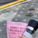 당근 최고요ㅎㅎ 이미지