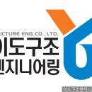 (주)엠케이건축사사무소 네이버블로그