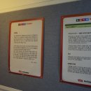 레이탐베이 이미지