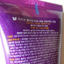 미즈온 콜라겐 파워 퍼밍 인리치드 크림 후기