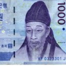 서초 크린 세탁 이미지