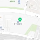 한국남동발전 빛뜰어린이집 이미지