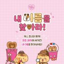 뽑아뽑아 이미지