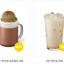 컴포즈커피경희대국제캠퍼스기숙사점