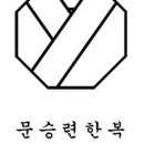 ICHEON143 네이버블로그