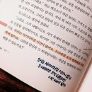 환희양장 이미지