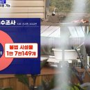 영농농장 이미지