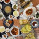 영광빌딩 | [서초] 신논현역 맛집 &#39;영광밥상&#39; 서울 한정식 생선구이 위대한 밥상 솔직후기 주차