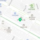 최남단현대주유소 이미지