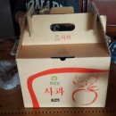 파랑수산