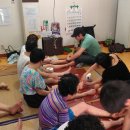 임동경로당 이미지