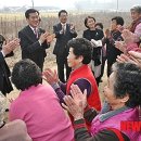 남하2리 경로당 이미지