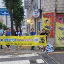 덕천3동-6 이미지