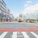 뉴메인공인중개사사무소 이미지