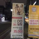 라르떼네일 - 중구 하늘별빛로65번길 11 | 라르떼네일
