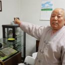 중앙한약방 한국일보