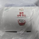 부라보유통 이미지