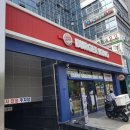 버거킹평택서정점 이미지