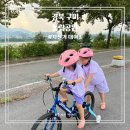 동락공원 어린이놀이터 화장실 | 구미 동락공원 자전거 대여 무료이용안내 놀이터
