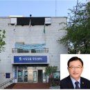 사당3동주민센터 이미지