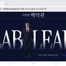 킹 (KING) 이미지