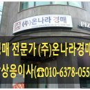 인계동 970 이미지