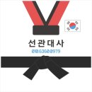 선관내 | 천안점잘보는곳 선관대사 조용히 입소문 타는 데는 이유가 있어요