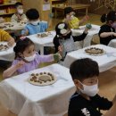 왕산초등학교(병설) 이미지