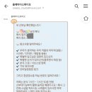 올레아다스튜디오 네이버블로그