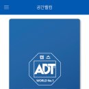 소통창고 이미지