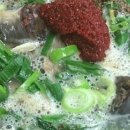 엄니순대