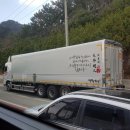 지프모텔 이미지