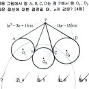 옥암-비상-3 이미지