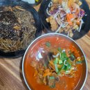 반월시장경로당 | 마산 짬뽕 맛집 중앙동 저팔계반점 쟁반짜장에 등뼈짬뽕까지 굿