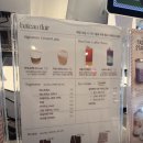 화원어린이공원 | 바토 플로이르 화원송해 솔직후기