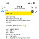 영성카모터스 네이버블로그