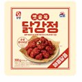 주영이푸드