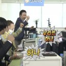 무한상사 네이버블로그