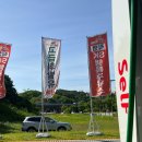 SK행복주유소 이미지