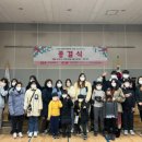 군포시장애인복지관 이미지