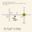 댄스스포츠(자이브) 초급 이미지