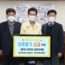 가야위생 이미지