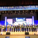 프라임21 이미지