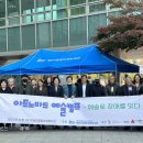 주식회사 노마드
