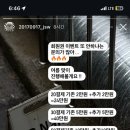 제이알네일