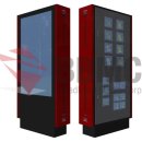 고산태양광발전소 이미지