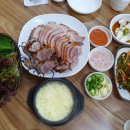 15000족발 이미지