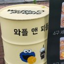 지에스더프레시죽곡점 이미지