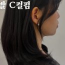 엠아이헤어 이미지